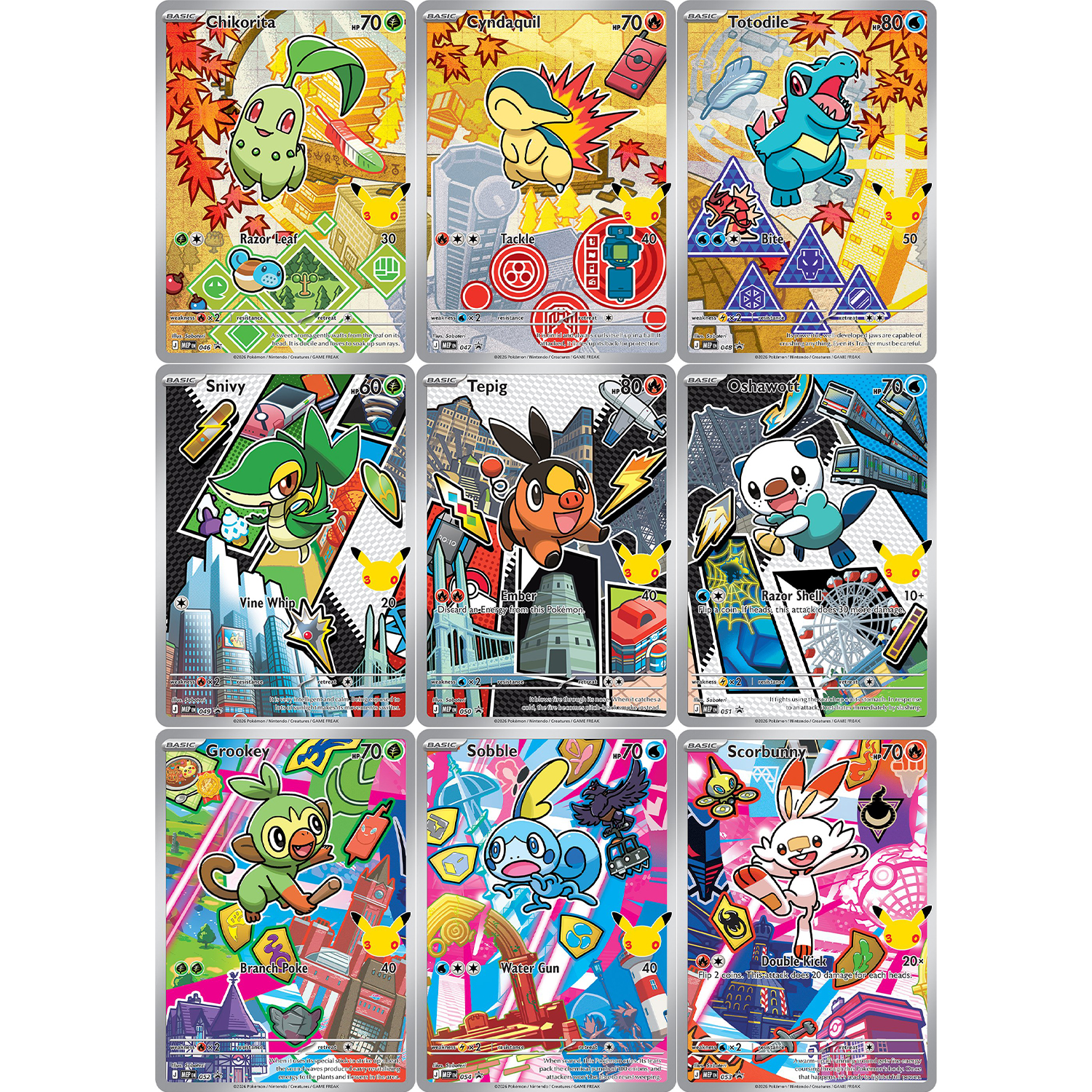 Board Game Research - PKM Card MEP Black Star Promos