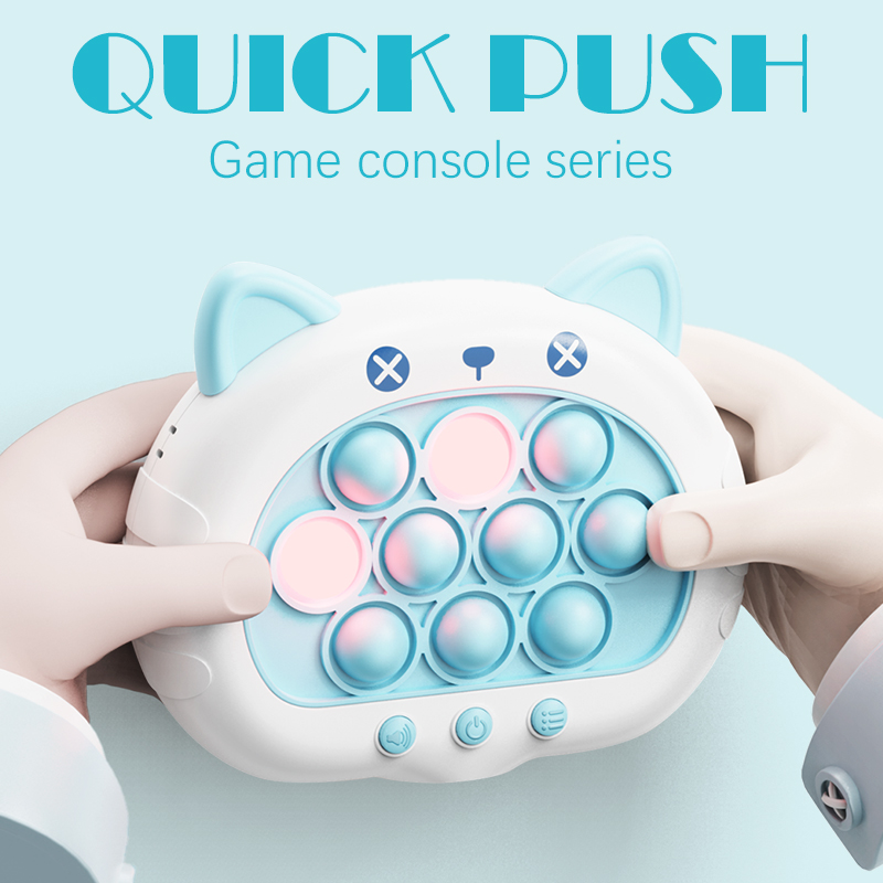 Board Game Quick - 1pc Quick Push Up Game Light