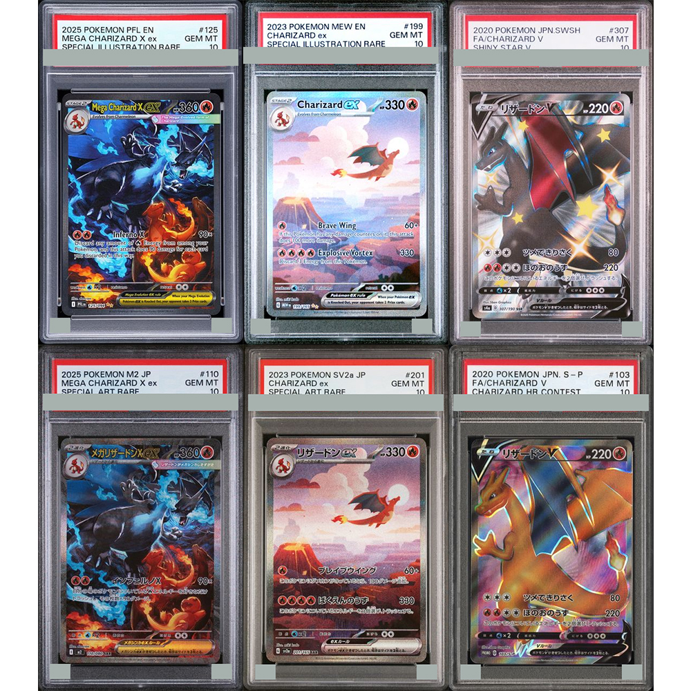 Board Game Research - 2020 Ptcg Diy Proxy Graded Collection