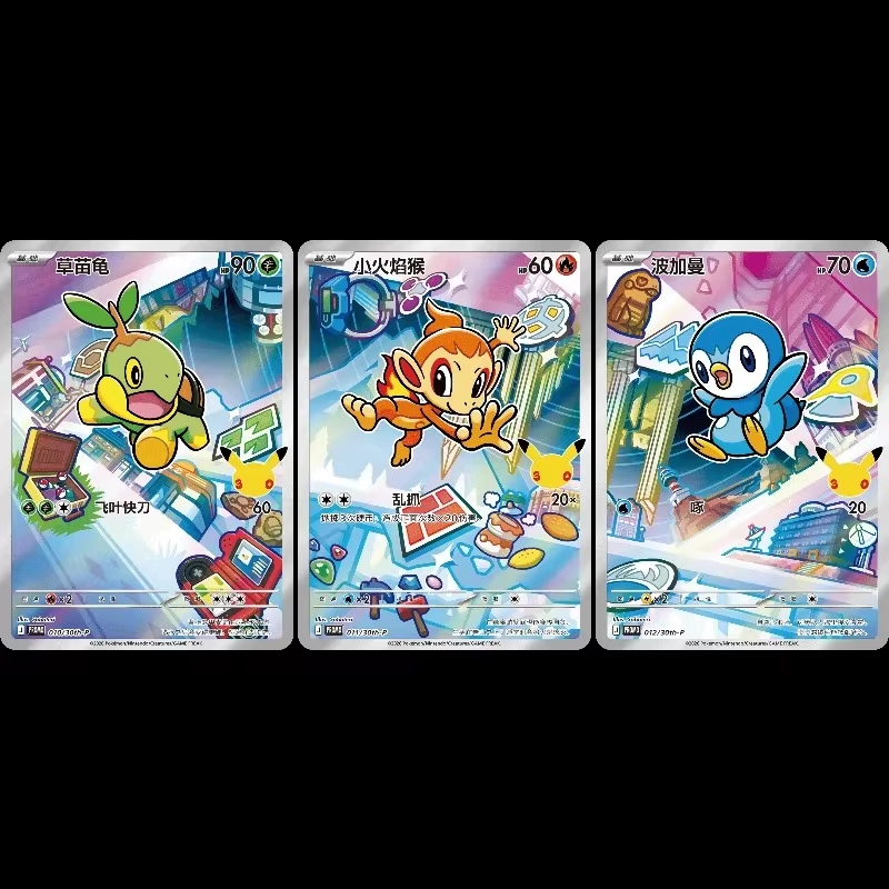 Pokemon 30th Anniversary Celeb – Board Game Research recenzja i cena