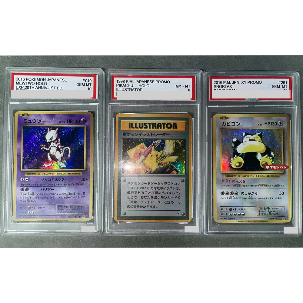 Proxy DIY PTCG Graded Collecti – Board Game Research recenzja i cena