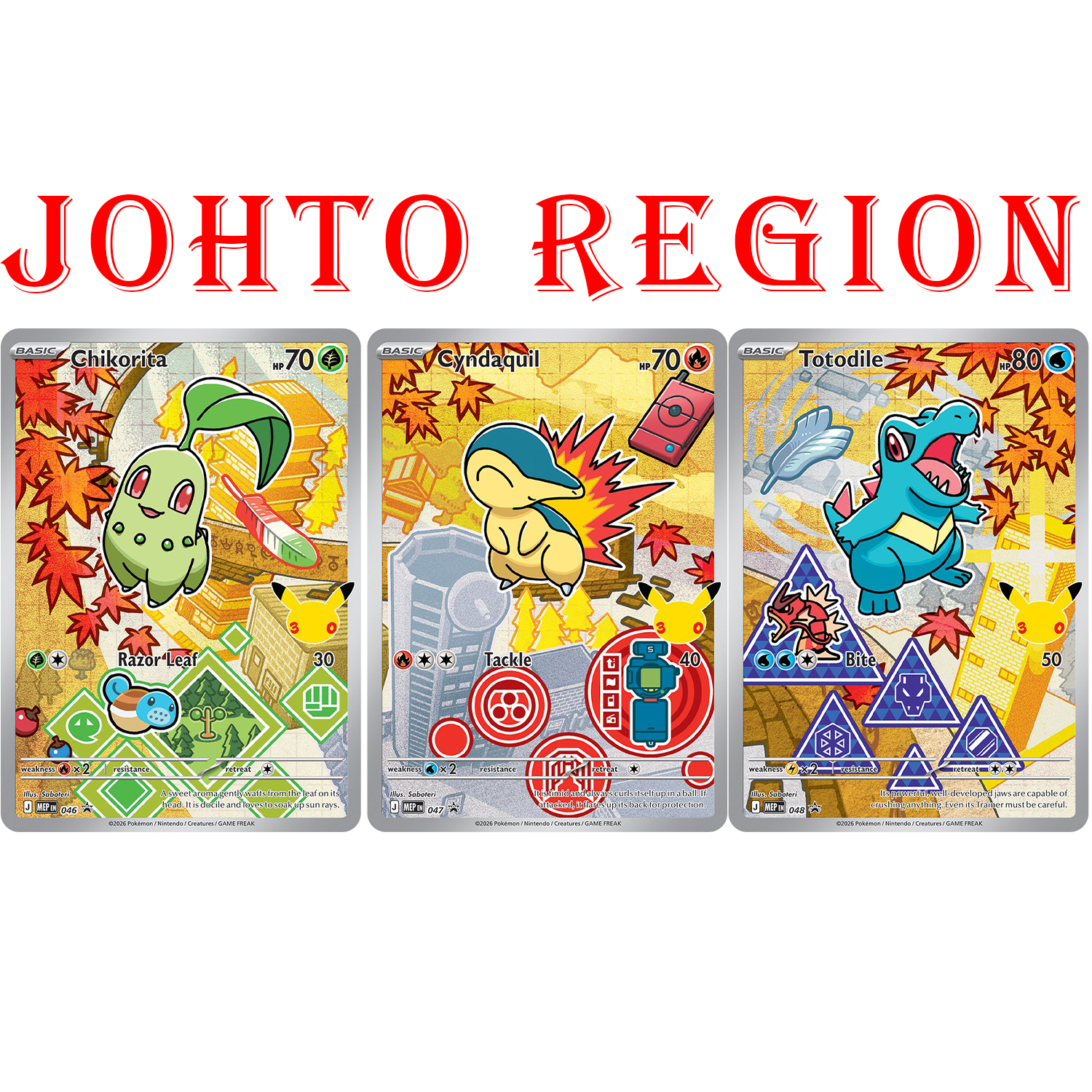 PKM Card MEP Black Star Promos – Board Game Research recenzja i cena