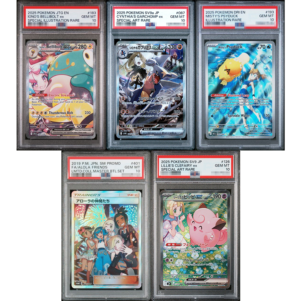 2025 Ptcg Collection Diy Proxy – Board Game Research recenzja i cena