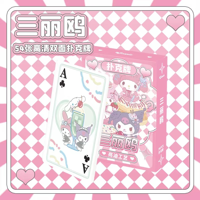 Anime poker Board Games Playin – Board Game Jumanji recenzja i cena